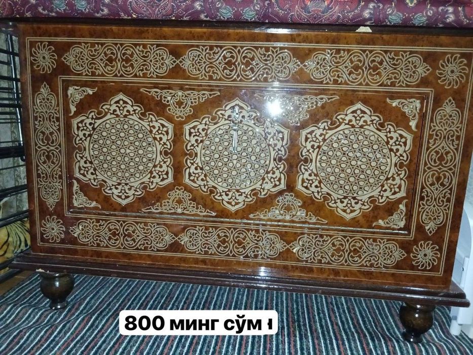 Сандик сотилади!