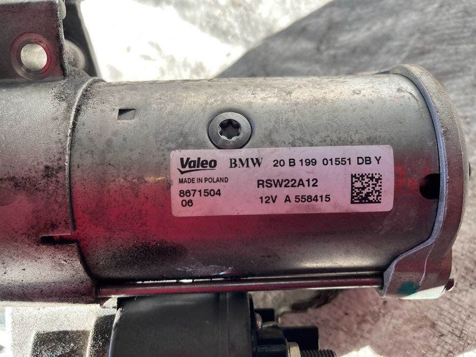 BMW 3 G20 2.0 бензин стартер 3бр.