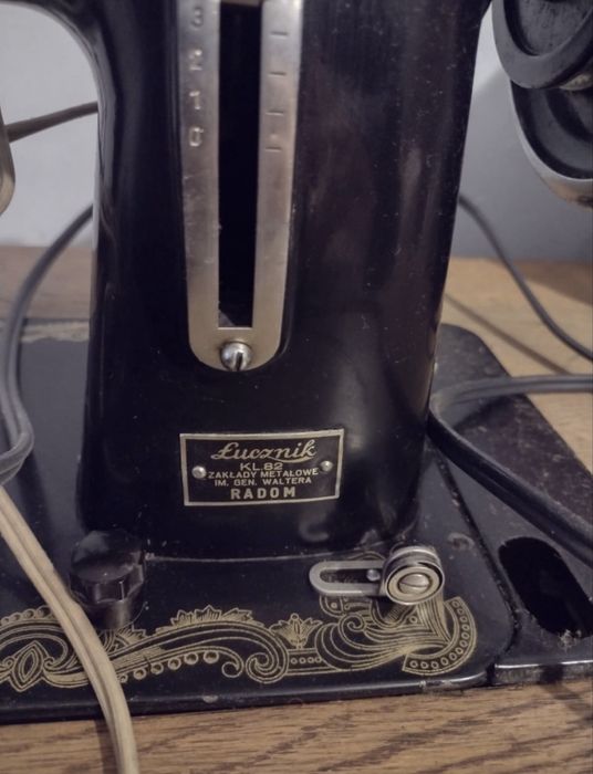 Шевна машина Лучник