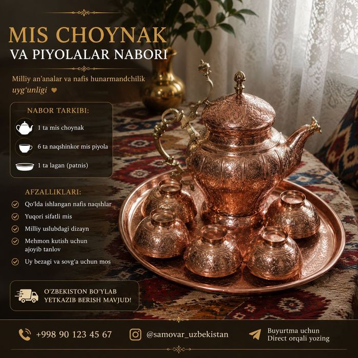 Chakana va optomga Samovar