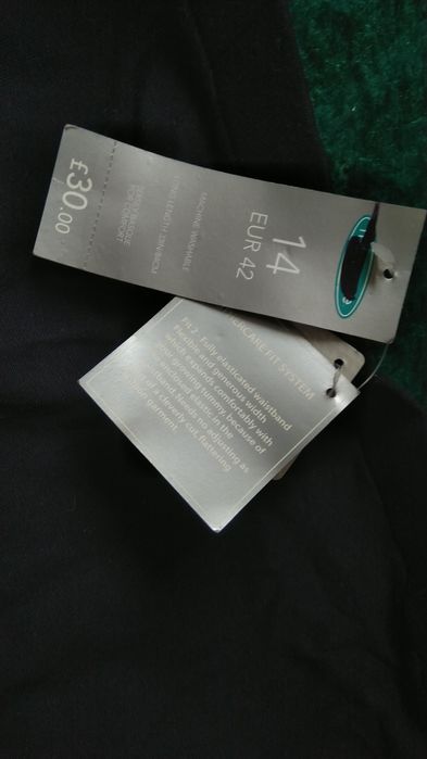 НОВ комплект дамско сако и панталон за бременни Mothercare