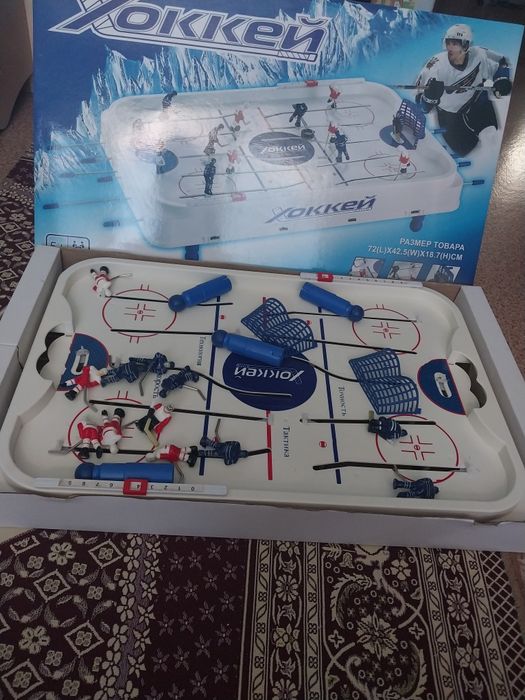 Настольный хоккей