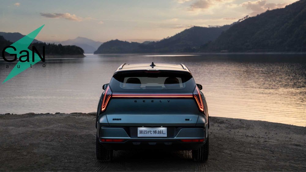 GaNauto Geely Atlas L NEW 2025 Buyurtma Asosida/Под Заказ Cip Tashkent