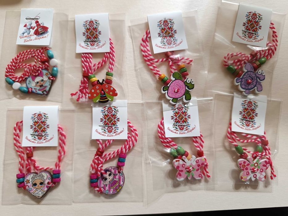 Мартеници за деца 0.25евро за 1 бр.