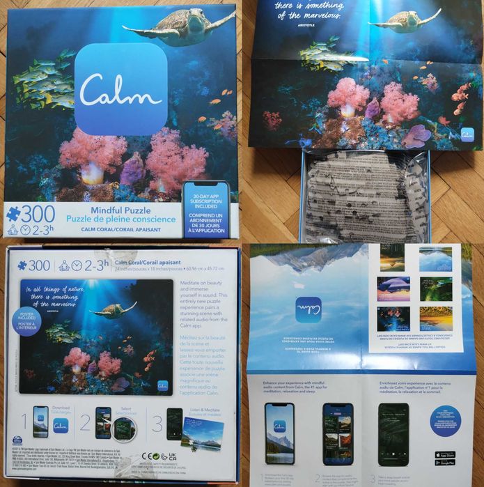 Пъзели - 150 - 1000 части