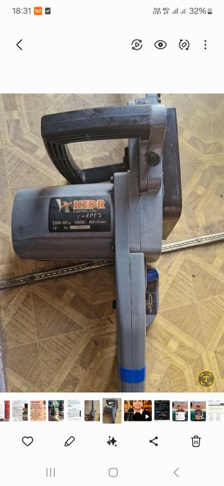 Электро пила кедр