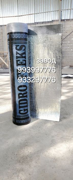 Berk membrane фальгаизол пализол изол гидроизоляцыя праймер мастика би