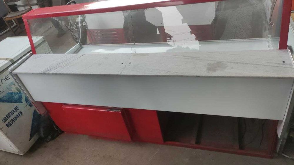 Витринный Холодильник