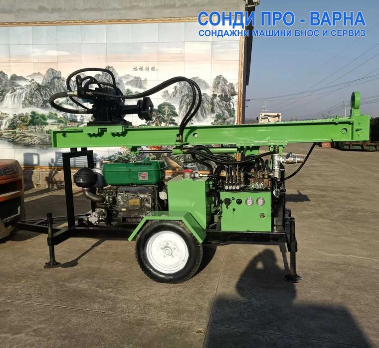 Ново Сондажно ремарке Car-200EC до 200 метра /сонда за вода/