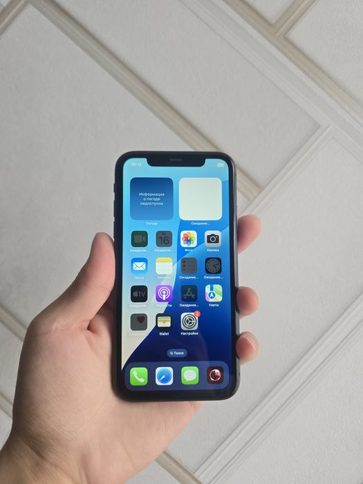 iPhone 11 64gb 100%