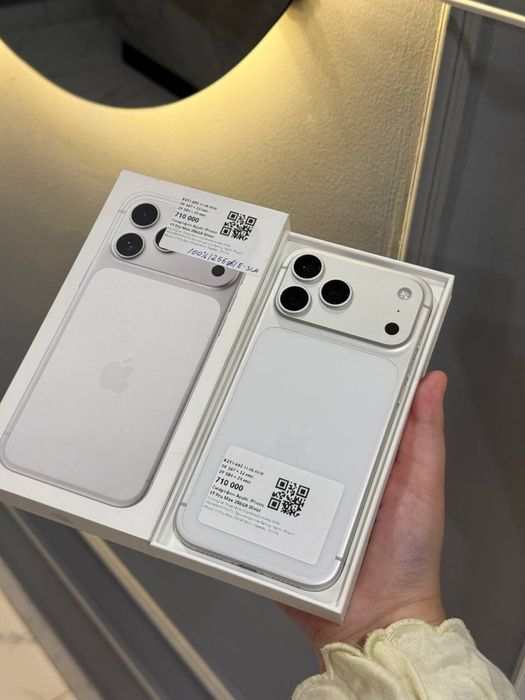 Iphone 17 Pro Max /256gb/100%
