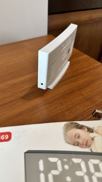 Електронен часовник