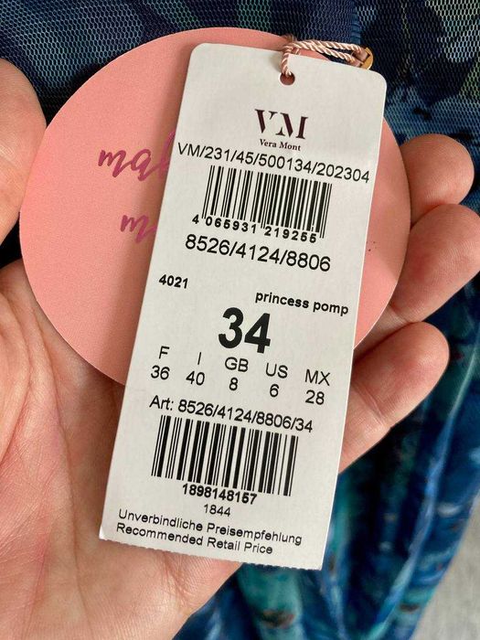 Вечернее платье Vera Mont из Европы на выпускной, свадьбу и др.