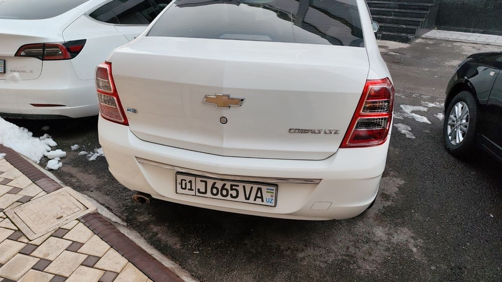 Ок. Кобальт. Фул. Йил. 2015.