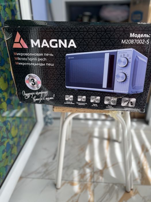 Микроволновая печь