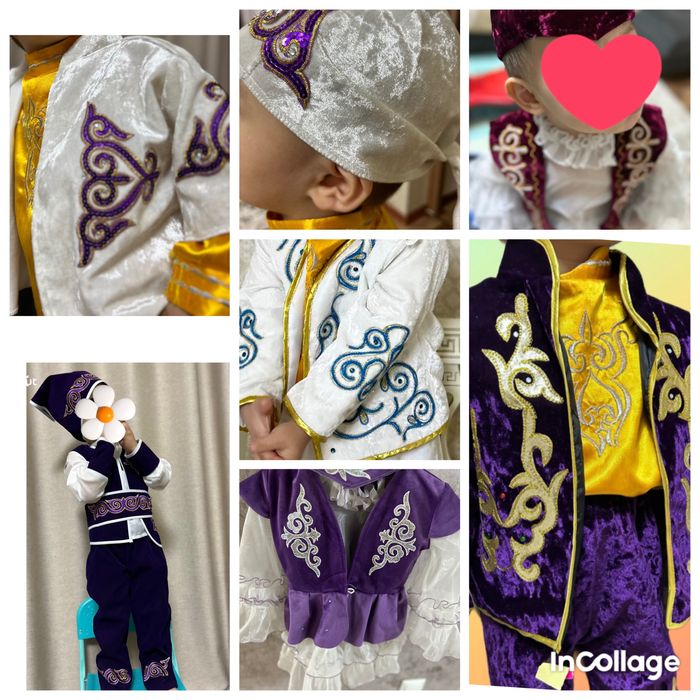 Қазақша киімдер қыз бала ұл балаға