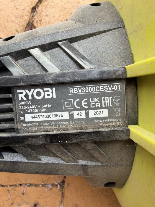 Suflanta frunze Ryobi