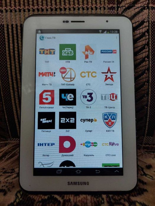 Планшет самсунг  Samsung Galaxy Tab 2 7.0 P3100