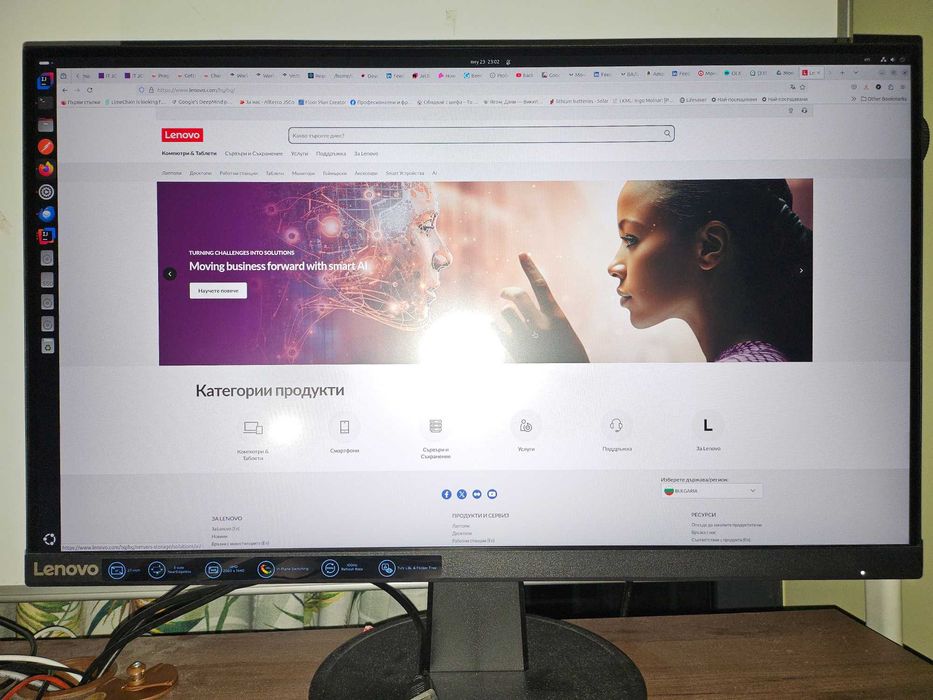 Монитор Lenovo n27q