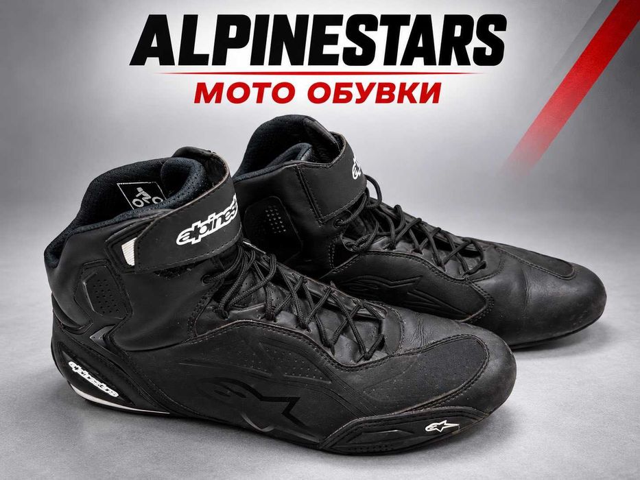 Мото боти ALPINESTARS Faster-3 Rideknit black/white - като НОВИ