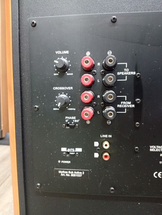 РЕЗЕРВИРАН Активен субуфер HECO Mythos Sub Active 2