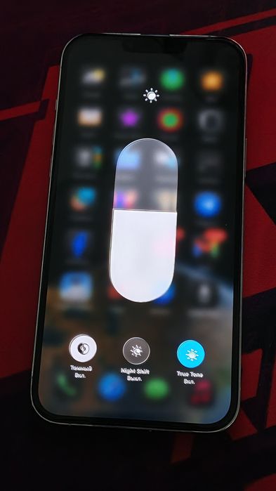 Iphone 13 pro max 256GB