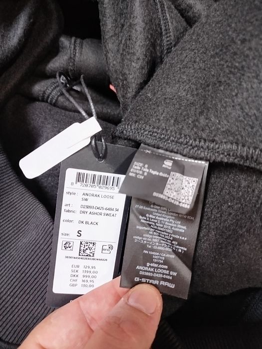 Оригинален суичър G-Star Raw Anorak Loose XS S M L XL 2XL oversize