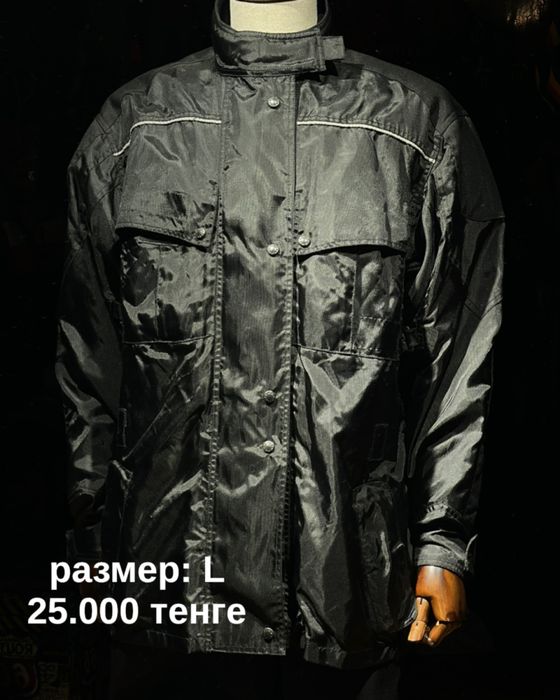 Мотоэкипировка оригинал