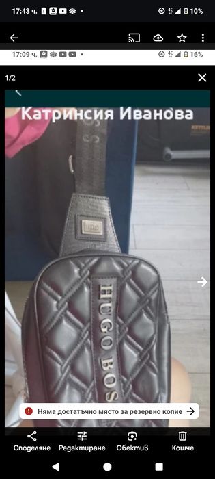 Промоция!!!Различни модели чанти високо качество