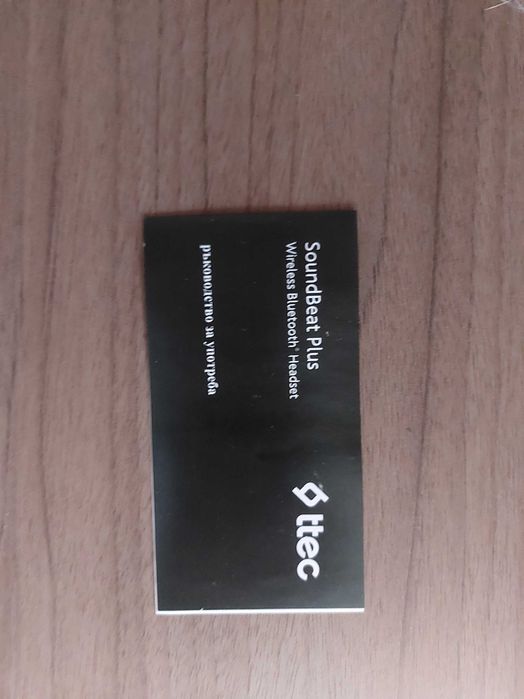 Безжични Слушалки, TTEC SoundBeat Plus Handsfree Bluetooth, Черен