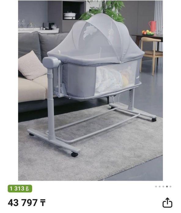 манеж 4 в 1 ining baby