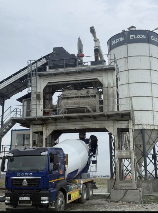 Бетон всех марок