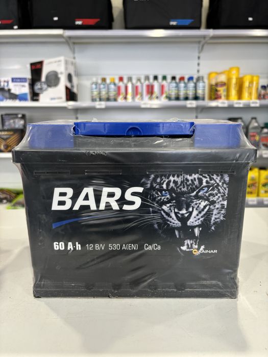 Аккумулятор 50, 60, 65 +подарок!