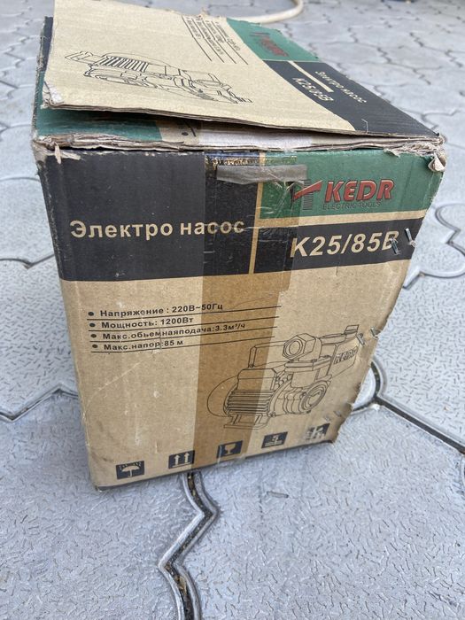 Поливной насос новый в упаковки