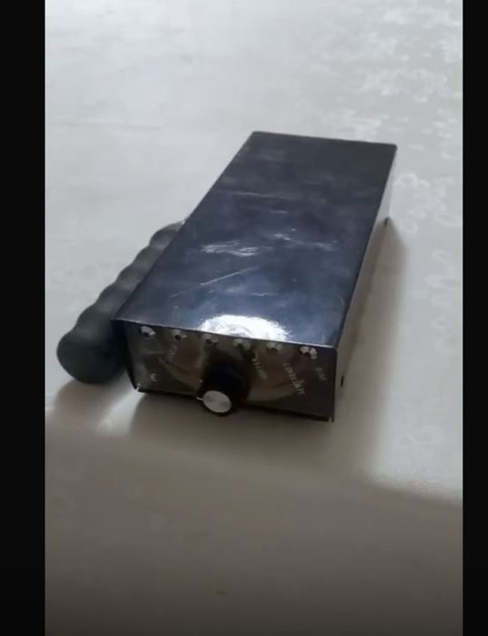 Алтын радар сатылады срочны