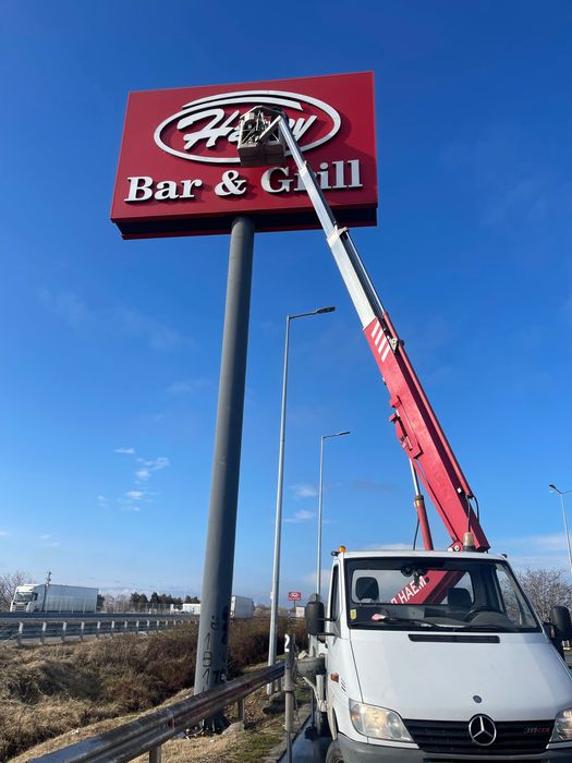 Автовишка под наем 21м