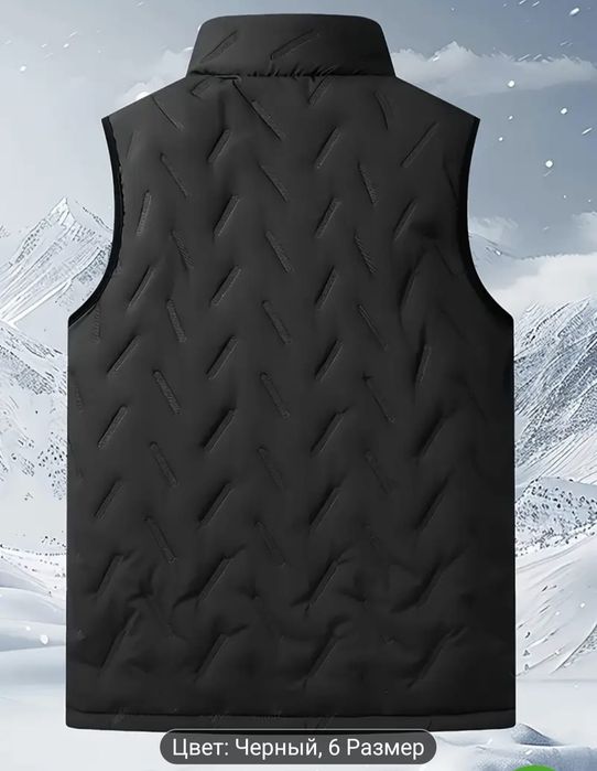 Безрукавка осень весна