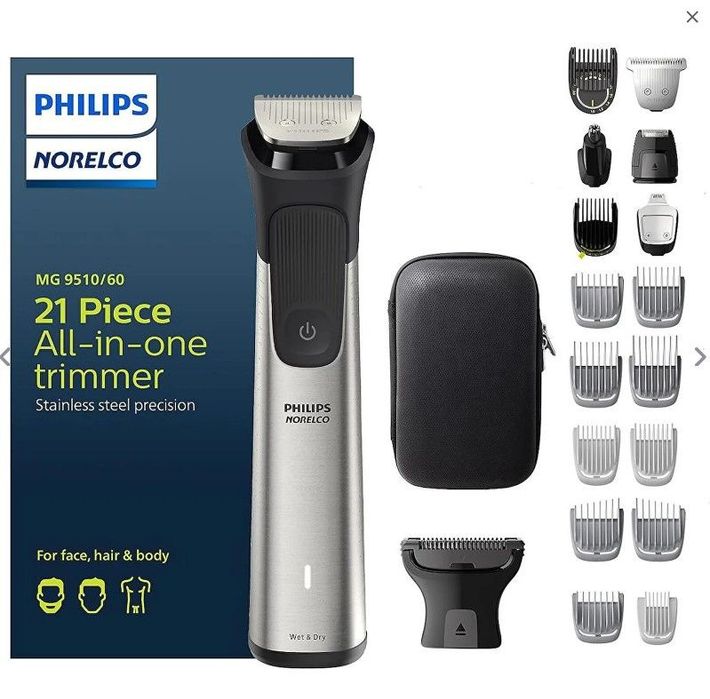 Триммер Philips MG9510/60