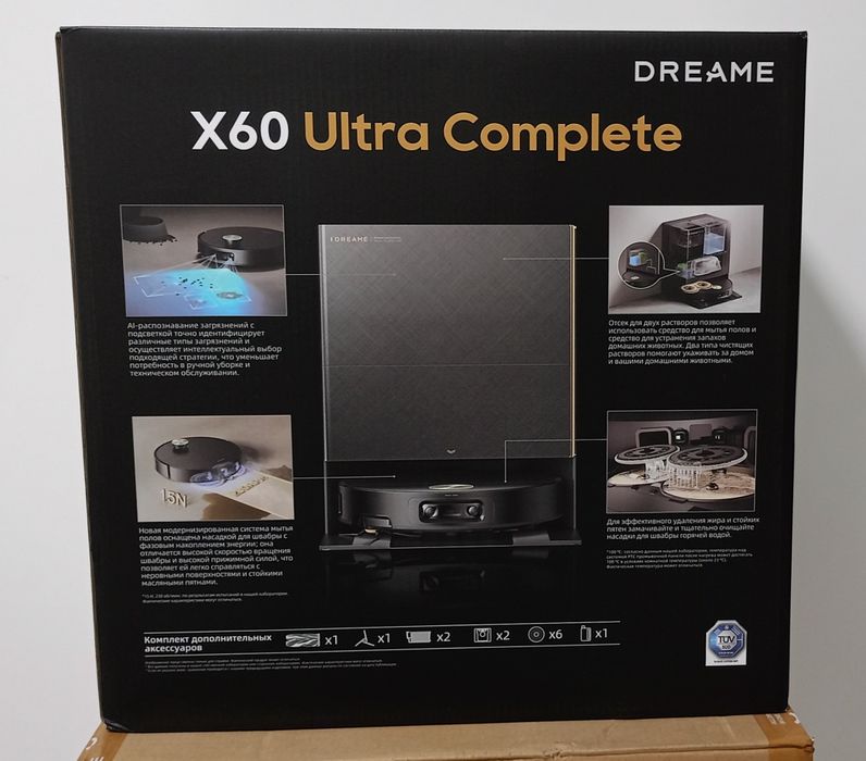 Robot pilesos Dreame X60 ultra complete black and white keldi