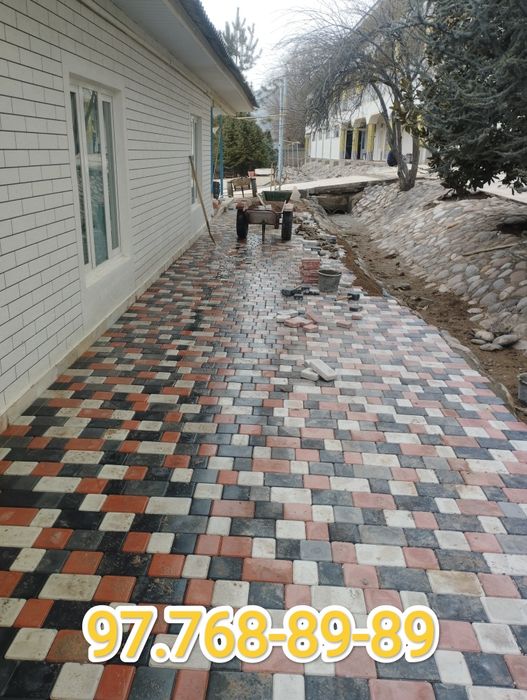 38000 су́мдан бошланади Брусчатка тротуарная плитка