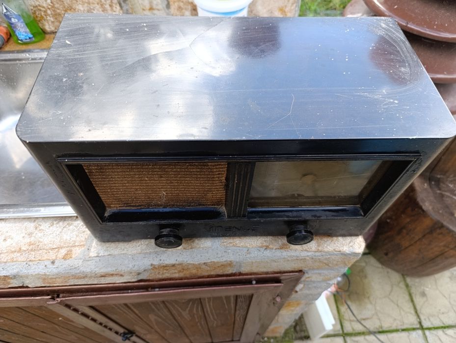 Автентично ретро радио MENDE