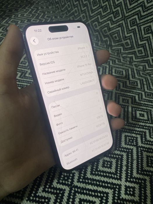 Срочно Продам Iphone 15 Pro