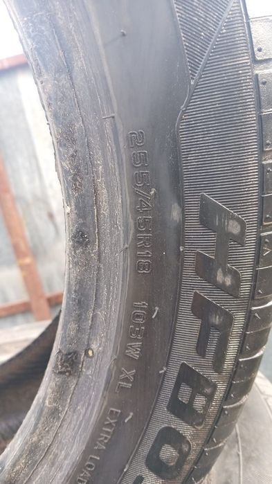 Hifle летняя резина