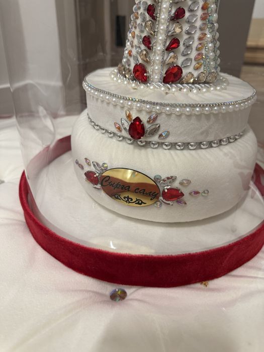 Сырга салууууууу