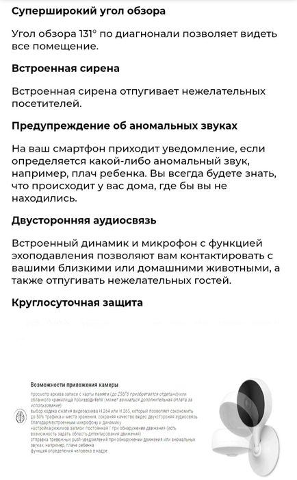 Продам видеокамеру