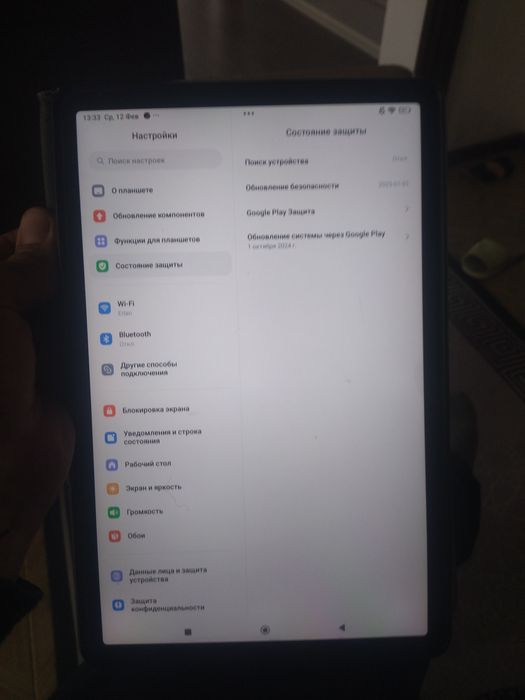 Планшет Xiаomi HyperOS 128 г. б.  2024 г.