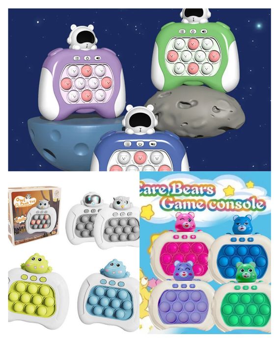 Хит 2023 Fast push фаст пуш различни модели