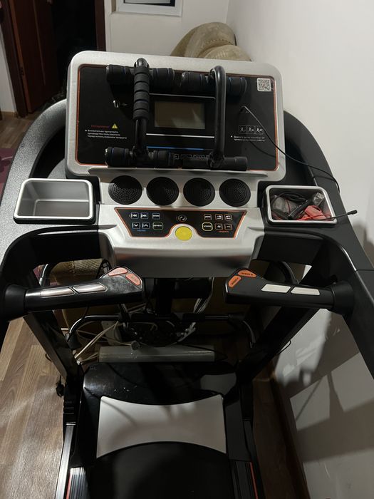 Беговая дорожка