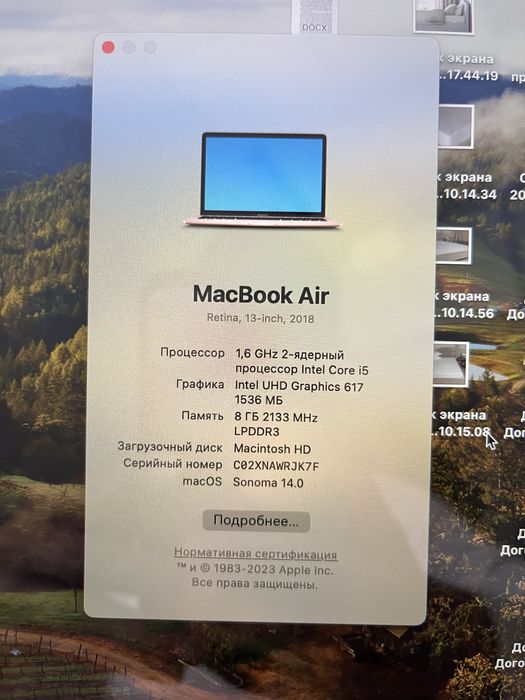 Продам Мак бук Macbook 2018 года