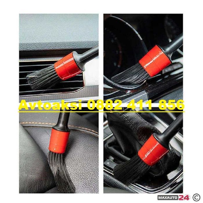 Четки за почистване на Интериор/Екстериор 5бр к-т -185072